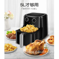 Kufu 5L Healthy Chips Custom Air Fryer